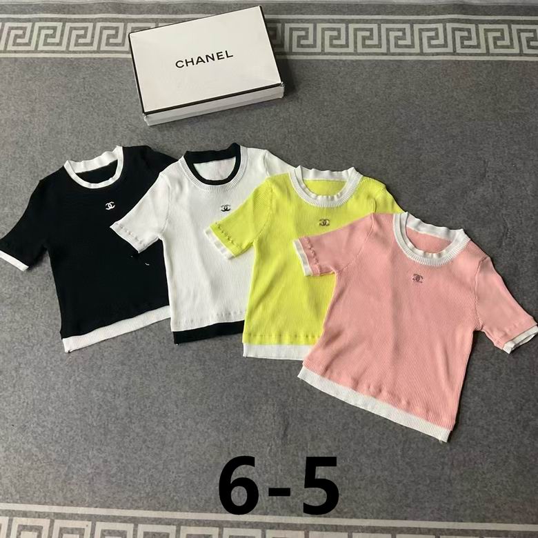 Chanel S-XL 172